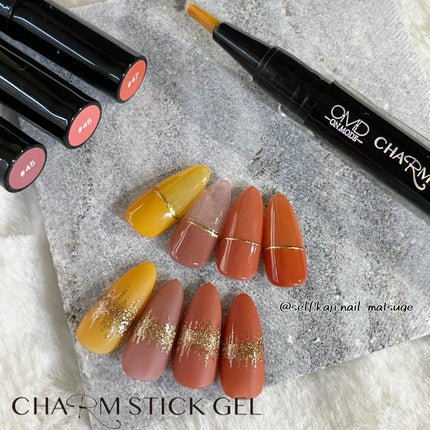 チャームスティックジェル/OMD/オールインワンネイルを使ったクチコミ(1枚目)