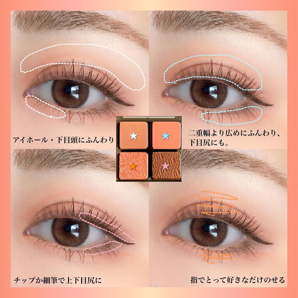 ザ ファースト ペンアイライナー/MERZY/リキッドアイライナーを使ったクチコミ(4枚目)