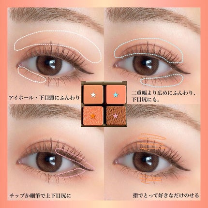 ザ ファースト ペンアイライナー/MERZY/リキッドアイライナーを使ったクチコミ(4枚目)