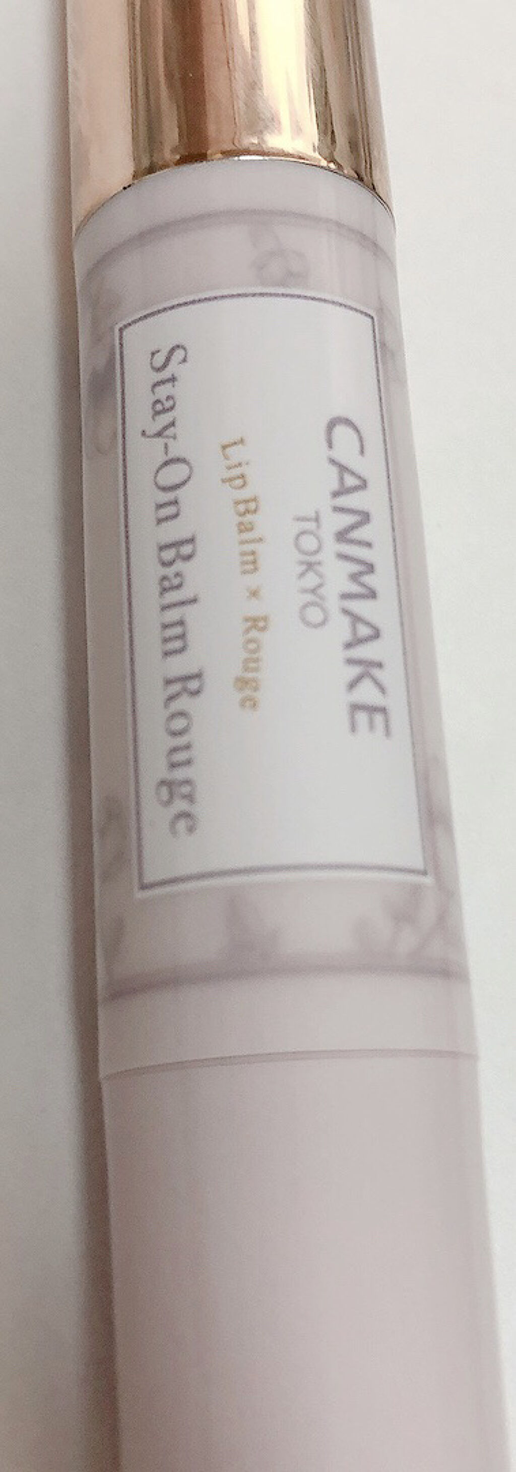 ステイオンバームルージュ 02 スマイリーガーベラ/キャンメイク/口紅を使ったクチコミ（2枚目）