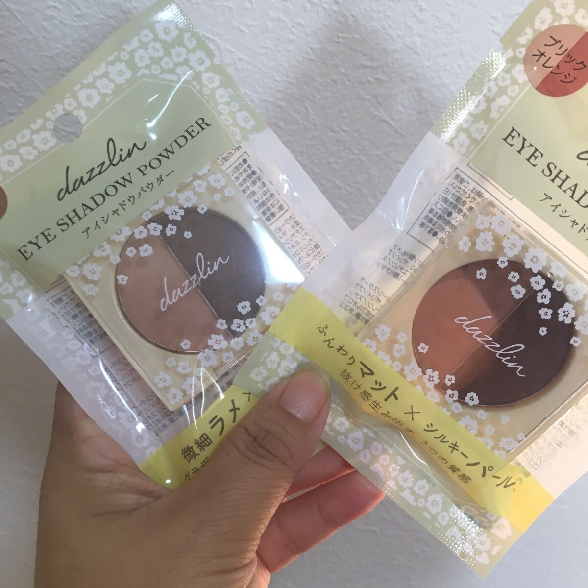 dazzlin スムースフェイスパウダー/セリア/プレストパウダーを使ったクチコミ（2枚目）