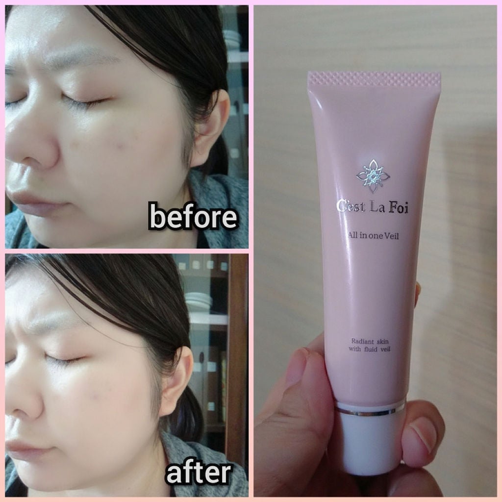 オールインワンヴェール/セラフォア/リキッドファンデーションを使ったクチコミ(3枚目)