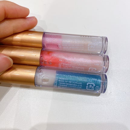 ピュアラメグロス/ビューティーワールド/リップグロスを使ったクチコミ(3枚目)