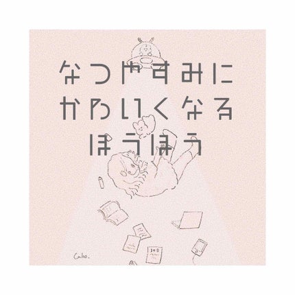 ナチュラル チークN/CEZANNE/パウダーチークを使ったクチコミ(1枚目)