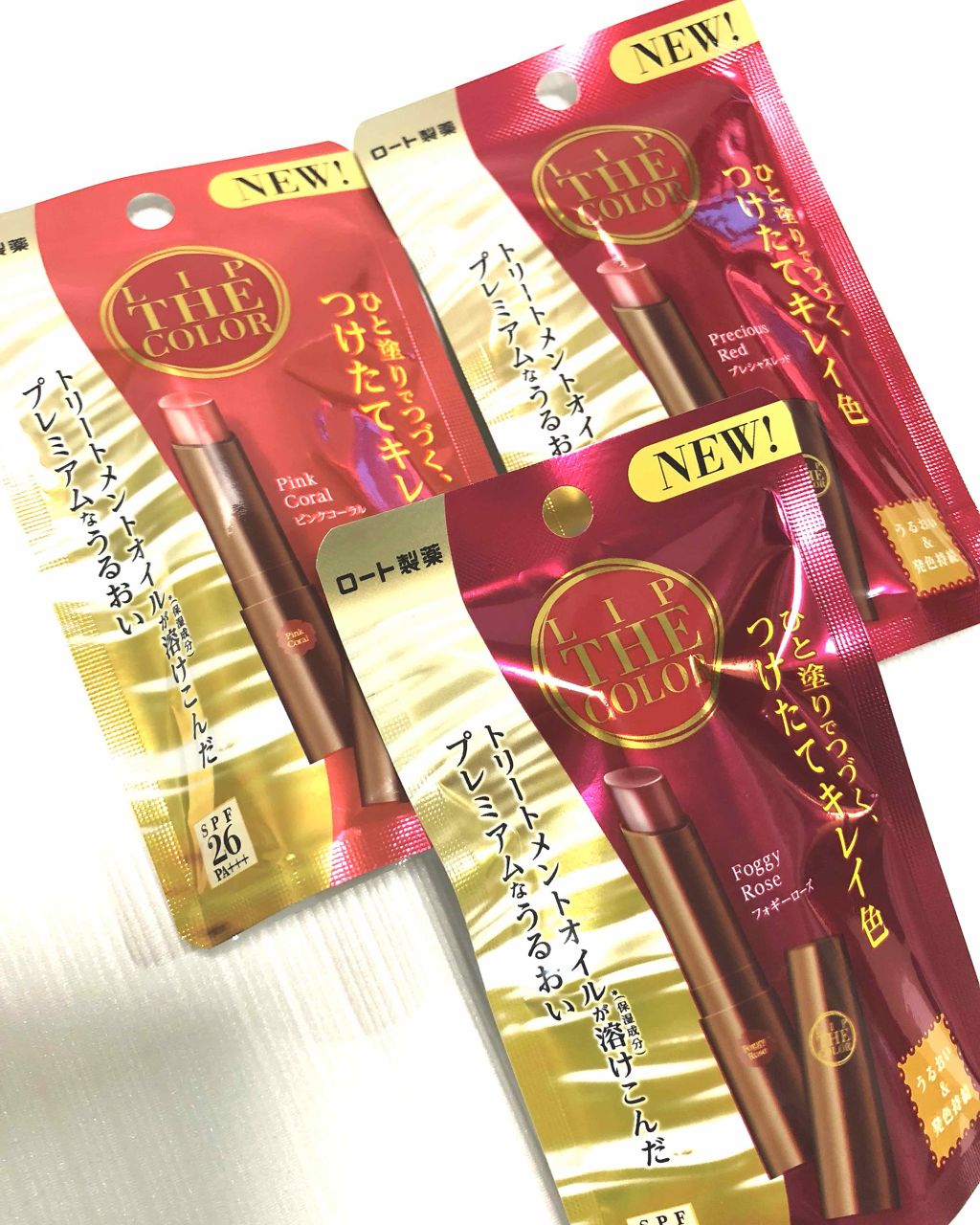 リップザカラー/リップザカラー/口紅を使ったクチコミ(1枚目)