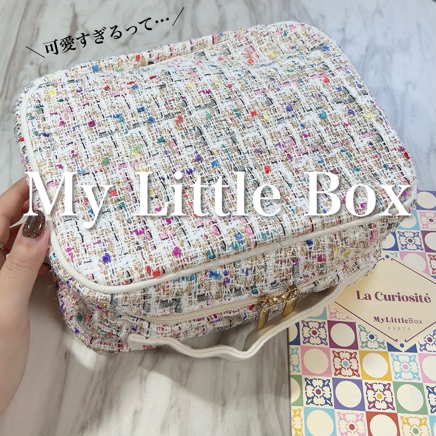 ミネラルカラーリップ/MiMC/リップクリームを使ったクチコミ（1枚目）