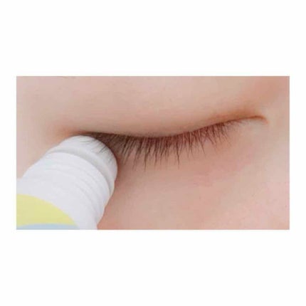 デイタイムアイローラー/タイムモイスト/美容液を使ったクチコミ(4枚目)