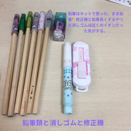 SAKURANBOðð on LIPS ãä»åã¯ç箱玹ä»ãããŠã¿ãŸããïŒäžèº«ã¯DAISOãšç¡å°ãå€ãã§ã..ãïŒ6æç®ïŒ