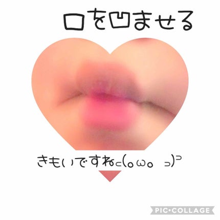 ハトムギ保湿ジェル(ナチュリエ スキンコンディショニングジェル)/ナチュリエ/美容液を使ったクチコミ(3枚目)