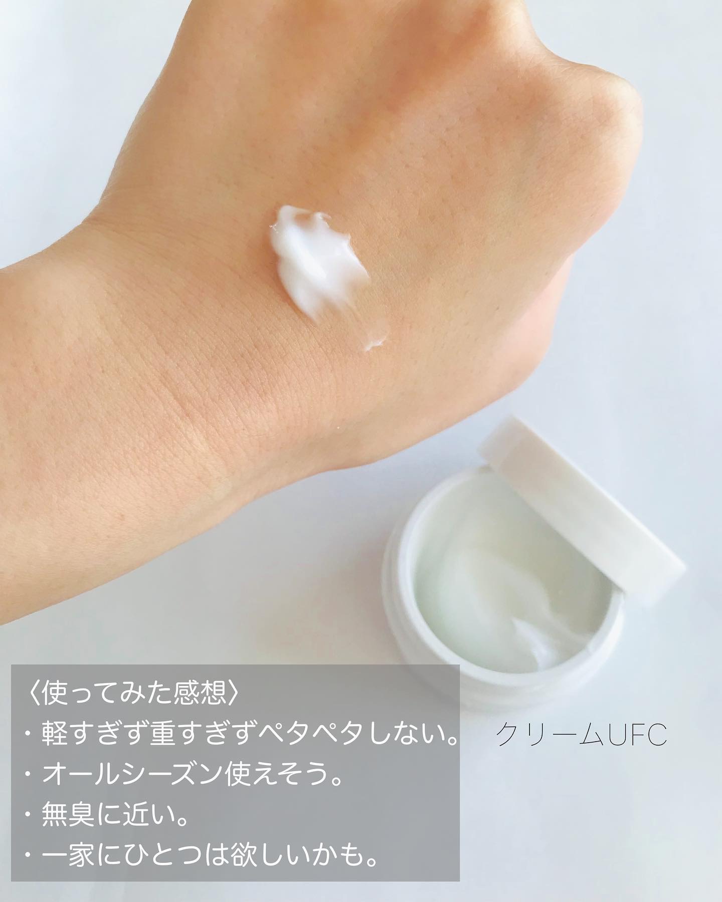 ベストセラー ギフトセット/Kiehl's/スキンケアキットを使ったクチコミ（3枚目）