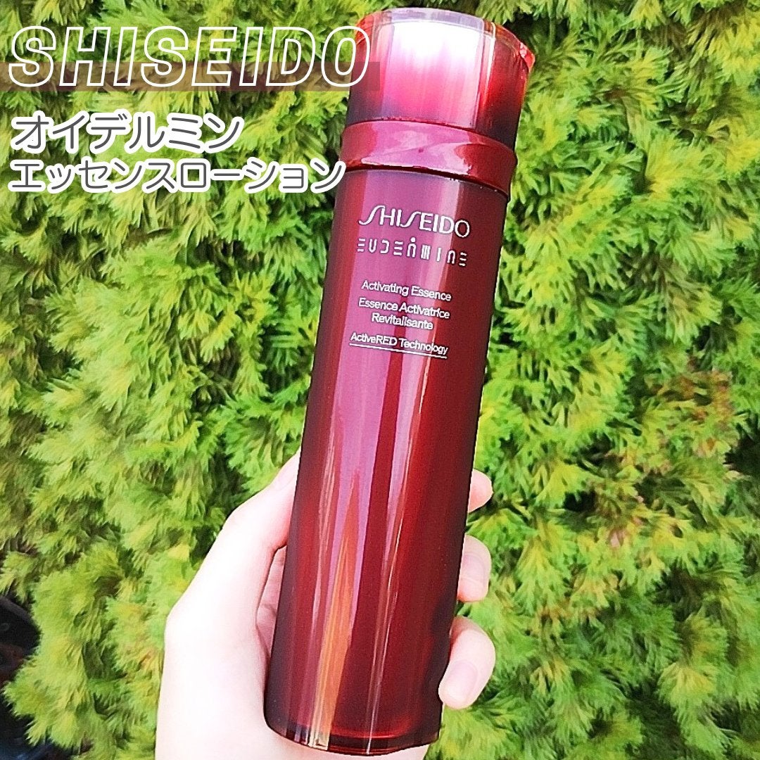 オイデルミン エッセンスローション/SHISEIDO/化粧水を使ったクチコミ(1枚目)