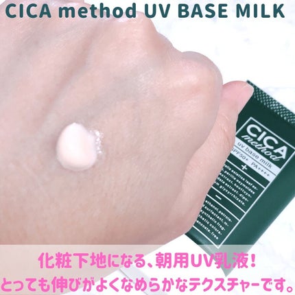 necess まゆ書き足し美容液ティント /コジット/眉ティントを使ったクチコミ(6枚目)