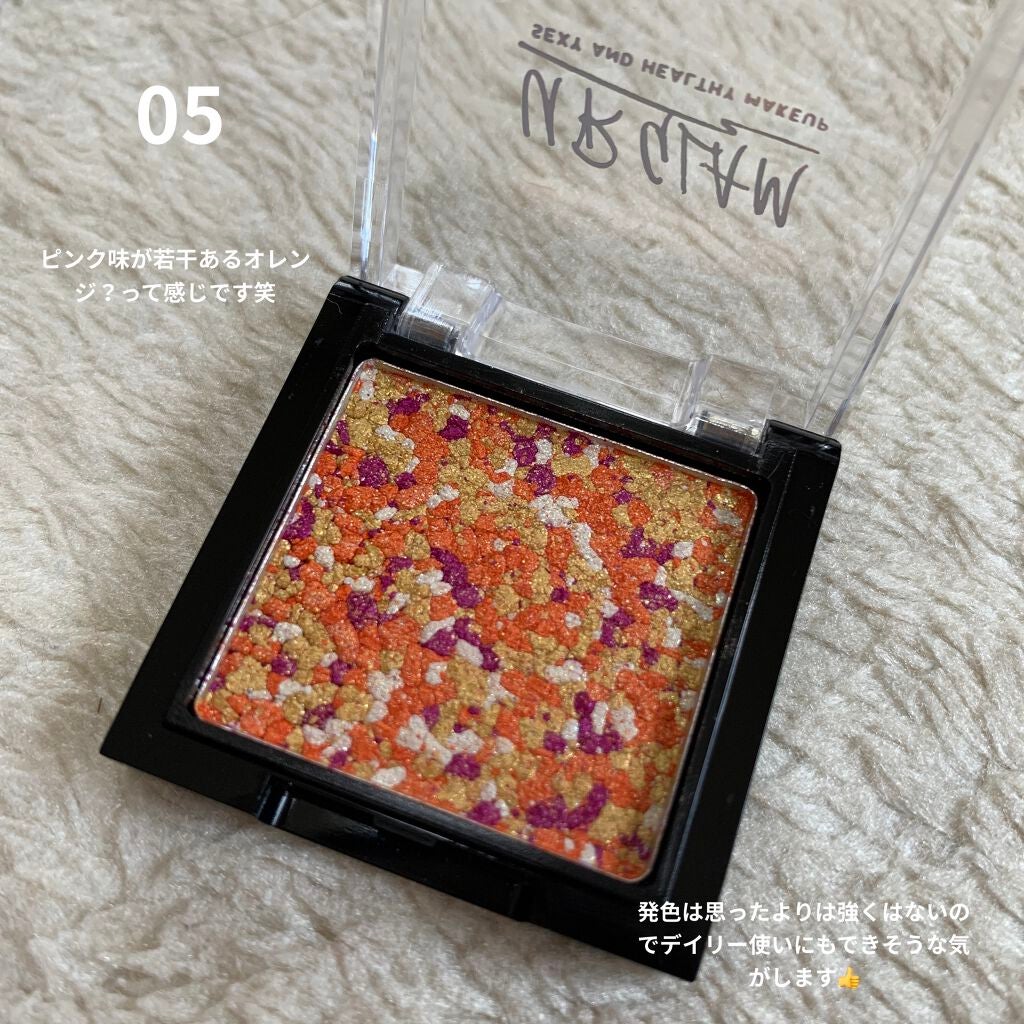 UR GLAM VELVET EYE COLOR PALETTE/U R GLAM/アイシャドウパレットを使ったクチコミ(2枚目)