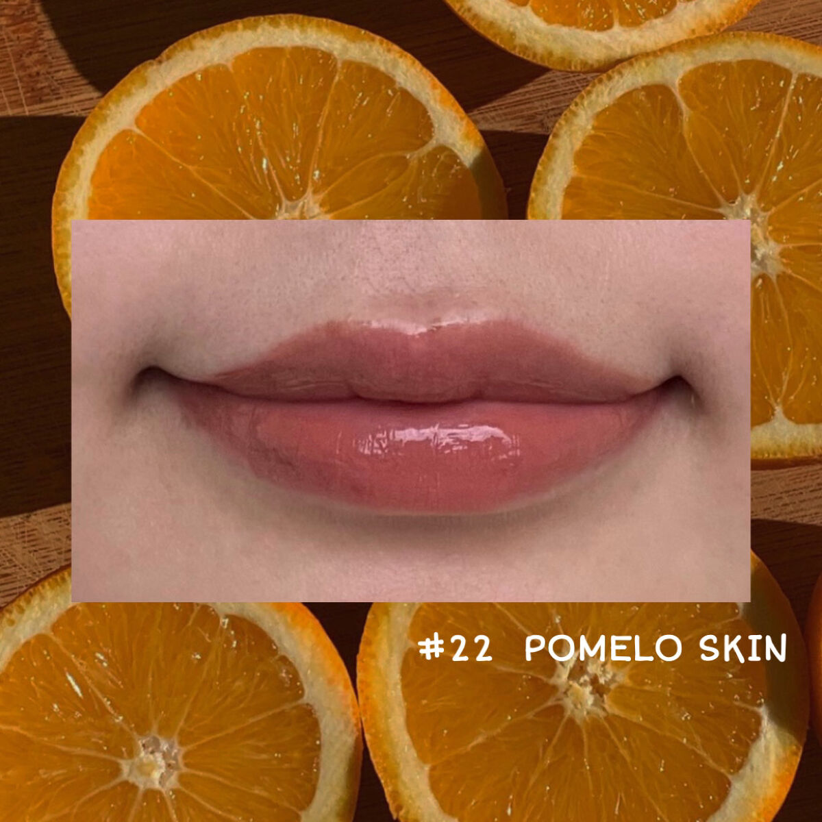 ジューシーラスティングティント/rom&nd/リップティントを使ったクチコミ（2枚目）