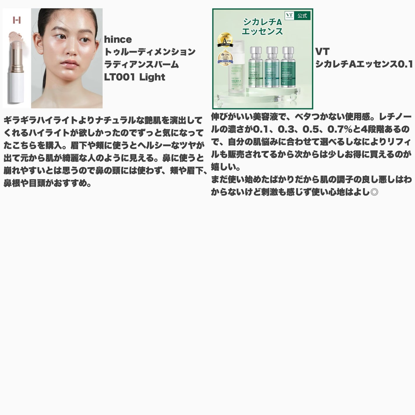 シャドウパレット/dasique/アイシャドウパレットを使ったクチコミ(5枚目)