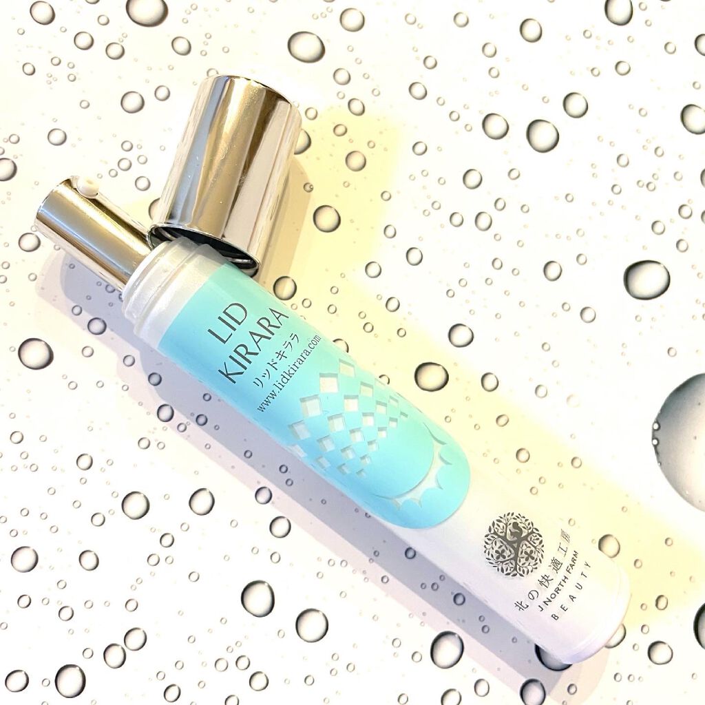 リッドキララ/北の快適工房/アイケア・アイクリームを使ったクチコミ(2枚目)