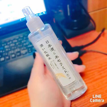 日本酒と米セラミドの潤い化粧水/DAISO/化粧水を使ったクチコミ（1枚目）