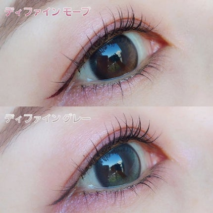 リキッドアイライナー /3650/リキッドアイライナーを使ったクチコミ(4枚目)