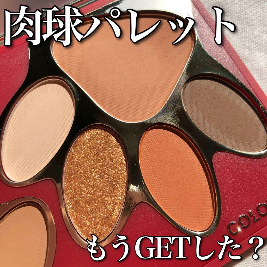 トラ十色アイシャドウパレット/COLORKEY/アイシャドウパレットを使ったクチコミ(1枚目)