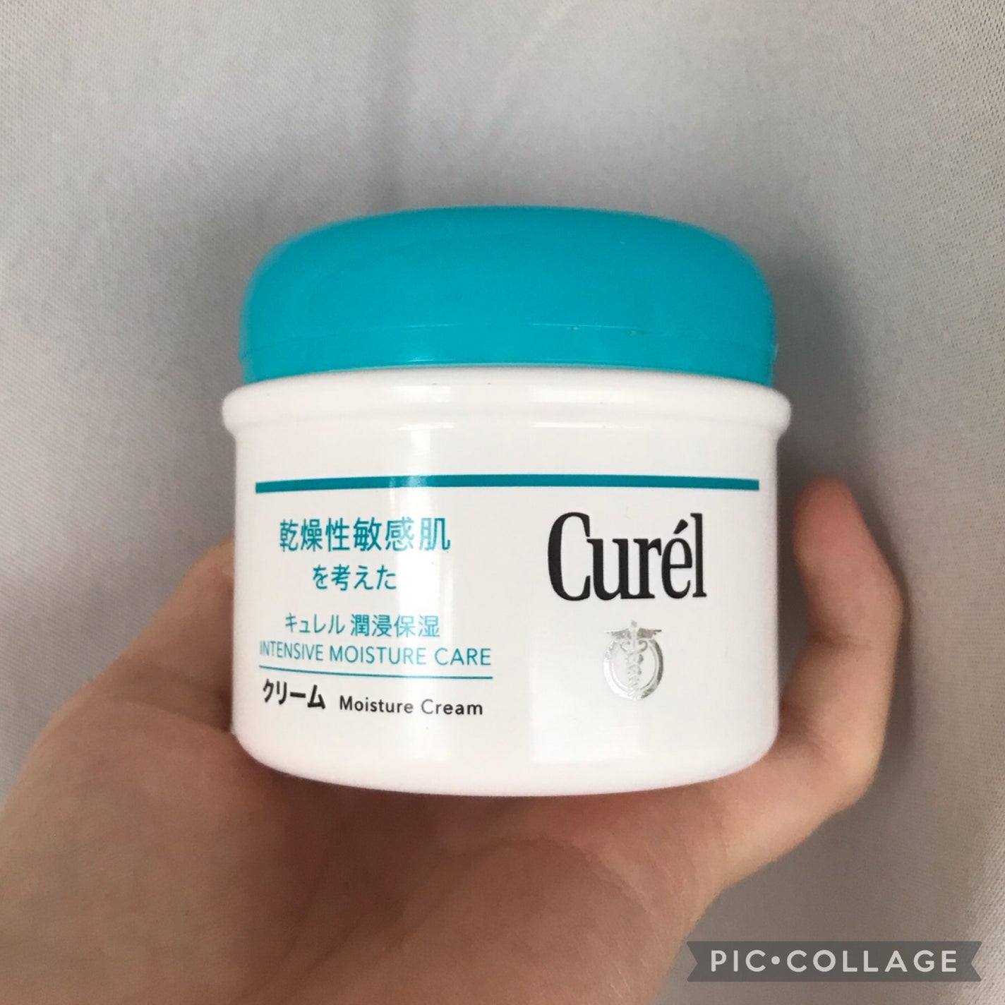 クリーム/キュレル/ボディクリームを使ったクチコミ(1枚目)