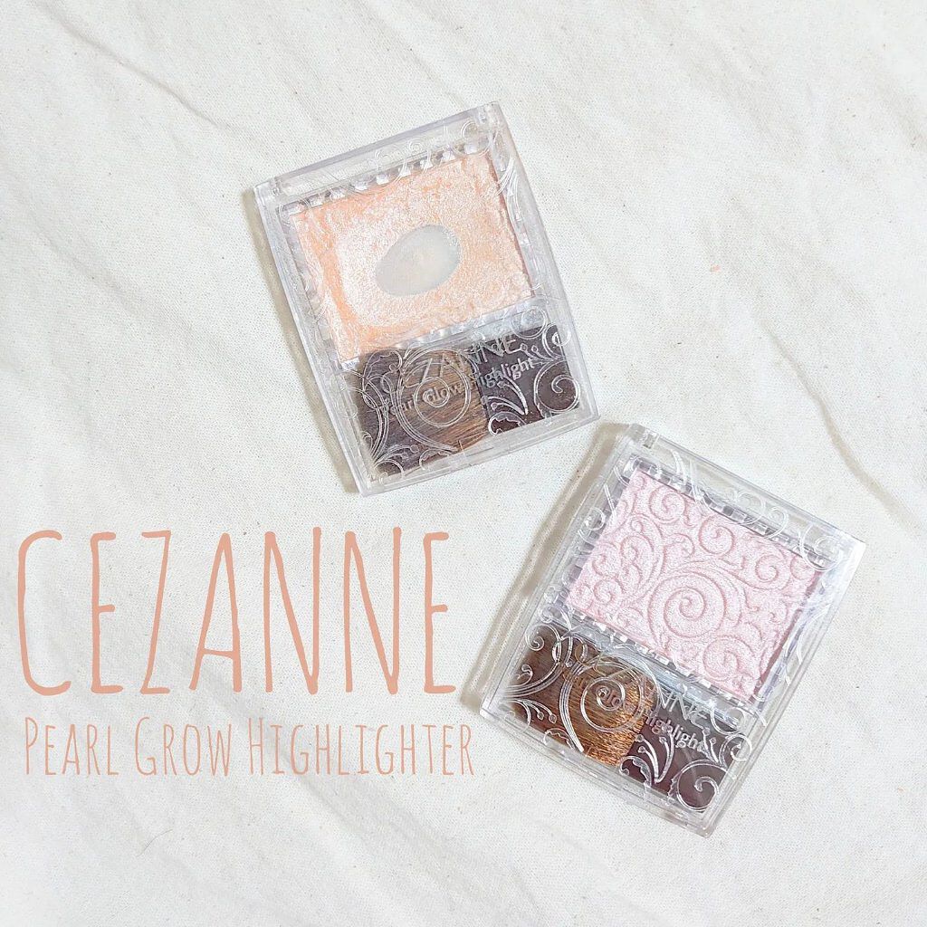 パールグロウハイライト/CEZANNE/パウダーハイライトを使ったクチコミ（1枚目）