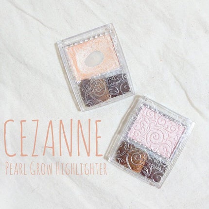 パールグロウハイライト/CEZANNE/パウダーハイライトを使ったクチコミ(1枚目)