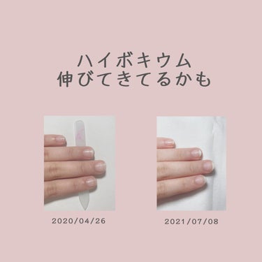 キューティクルネイルオイル ペンタイプ/No nail No life/ネイル用品を使ったクチコミ（1枚目）