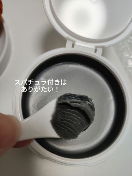 ソフティモ クリアプロ クレンジングバーム CICA ブラック/ソフティモ/クレンジングバームを使ったクチコミ(2枚目)