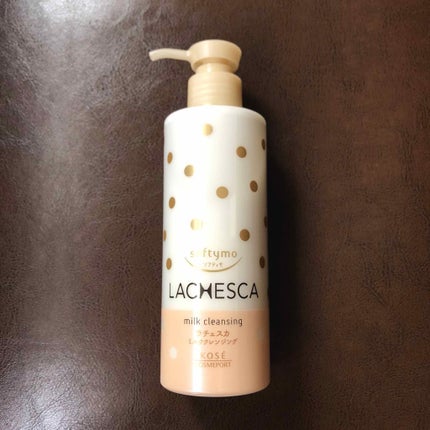 ミルククレンジング/ラチェスカ/ミルククレンジングを使ったクチコミ(1枚目)