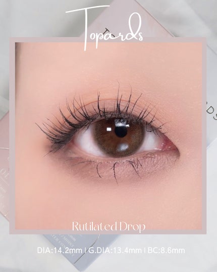 TOPARDS 1day/TOPARDS/ワンデー(1DAY)カラコンを使ったクチコミ(4枚目)