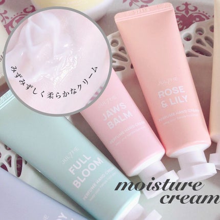 パフュームハンドクリーム/JUL7ME/ハンドクリームを使ったクチコミ(4枚目)