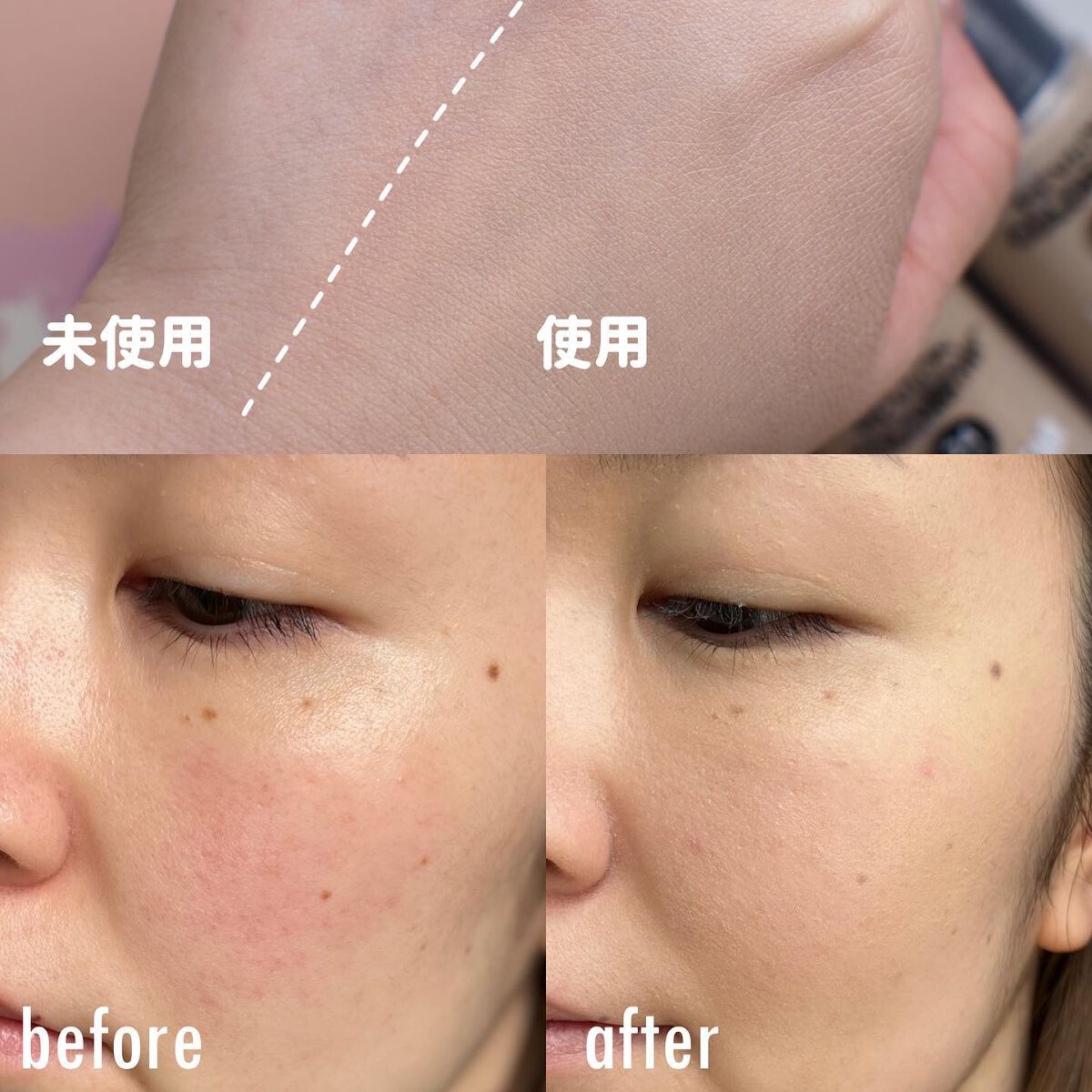 カラーステイ ロングウェア メイクアップ/REVLON/リキッドファンデーションを使ったクチコミ（3枚目）