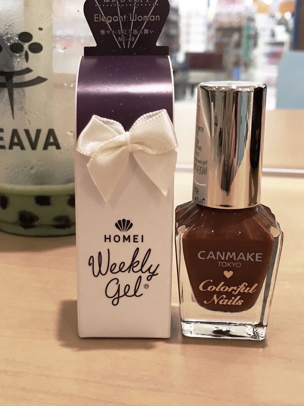 ウィークリージェル NE-49 Elegant Woman/HOMEI/ジェルネイルを使ったクチコミ（1枚目）