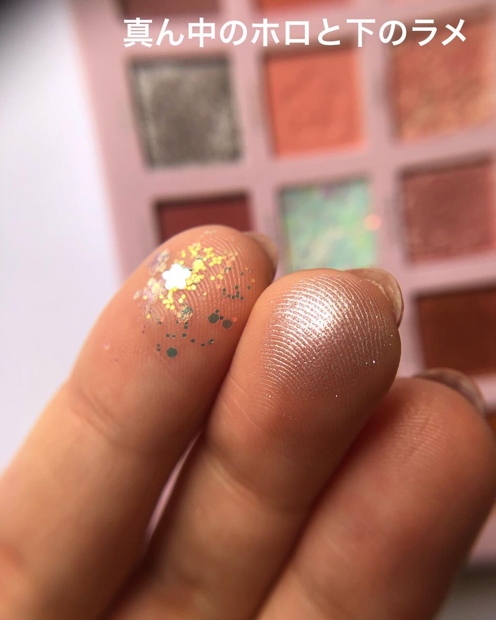 GO TRAVEL 15色アイシャドウパレット/FOCALLURE/アイシャドウパレットを使ったクチコミ(4枚目)