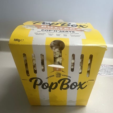 ひとりコスメ部 フォロバ100 on LIPS 「オーストラリア発!🇦🇺電子レンジで簡単につくれる本格ポップコー..」(4枚目)