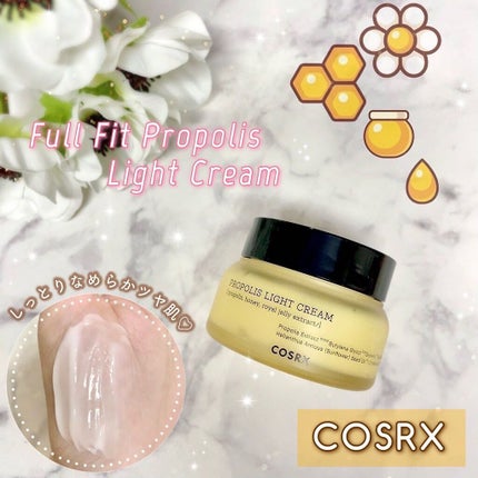 フルフィットプロポリスライトクリーム/COSRX/フェイスクリームを使ったクチコミ(1枚目)