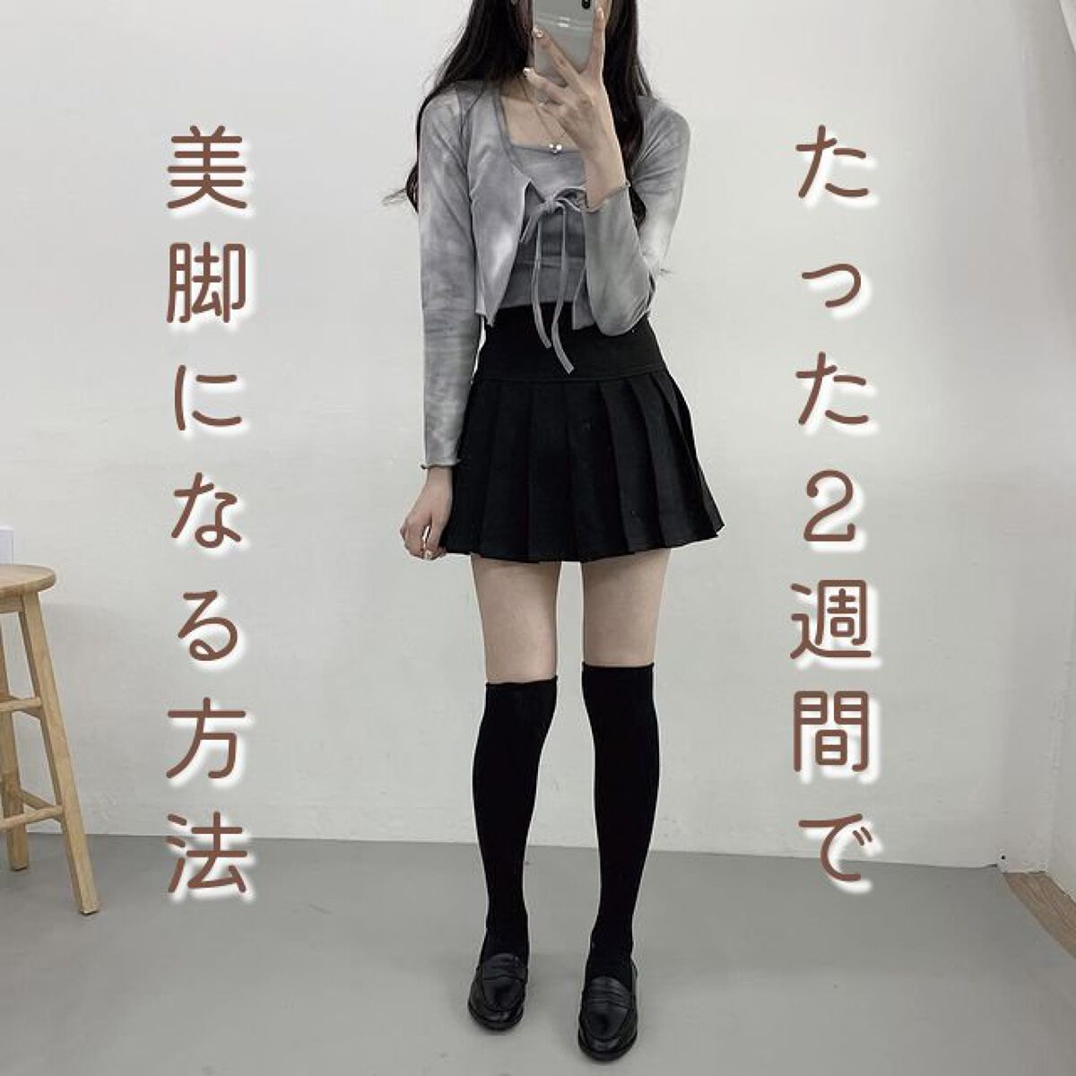 寝ながらメディキュット ロング/メディキュット/着圧ソックス・レギンスを使ったクチコミ（1枚目）