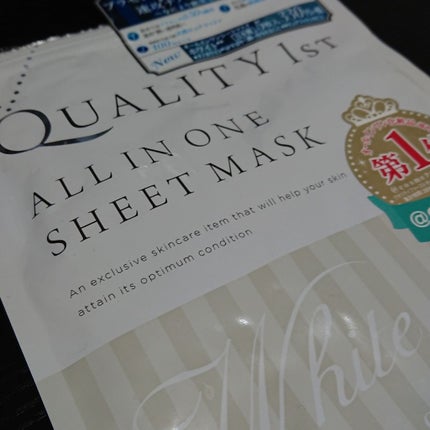 オールインワンシートマスク ホワイトEX/クオリティファースト/シートマスク・パックを使ったクチコミ(1枚目)