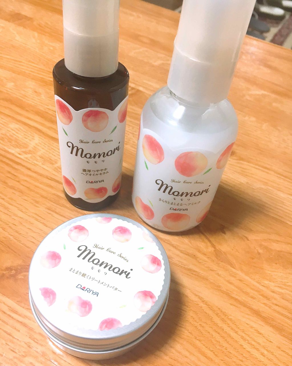 濃厚つややかヘアオイルセラム/モモリ/ヘアオイルを使ったクチコミ（1枚目）