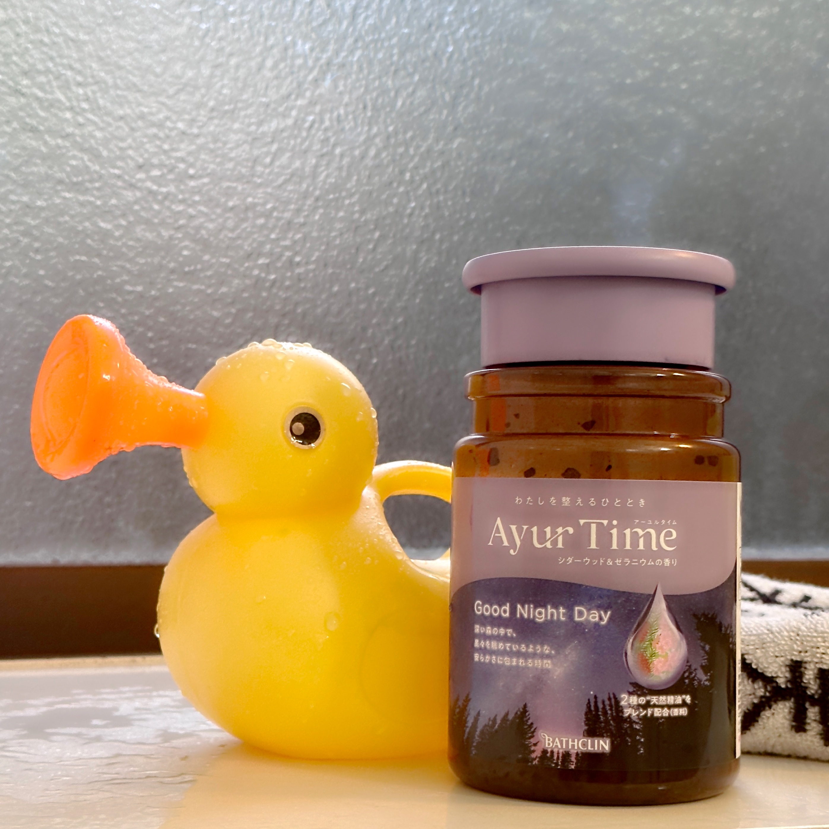 Ayur Time（アーユルタイム）/アーユルタイム/無機塩系入浴剤を使ったクチコミ（3枚目）