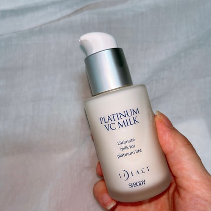 プラチナVCセラム/イデアアクト/美容液を使ったクチコミ(6枚目)