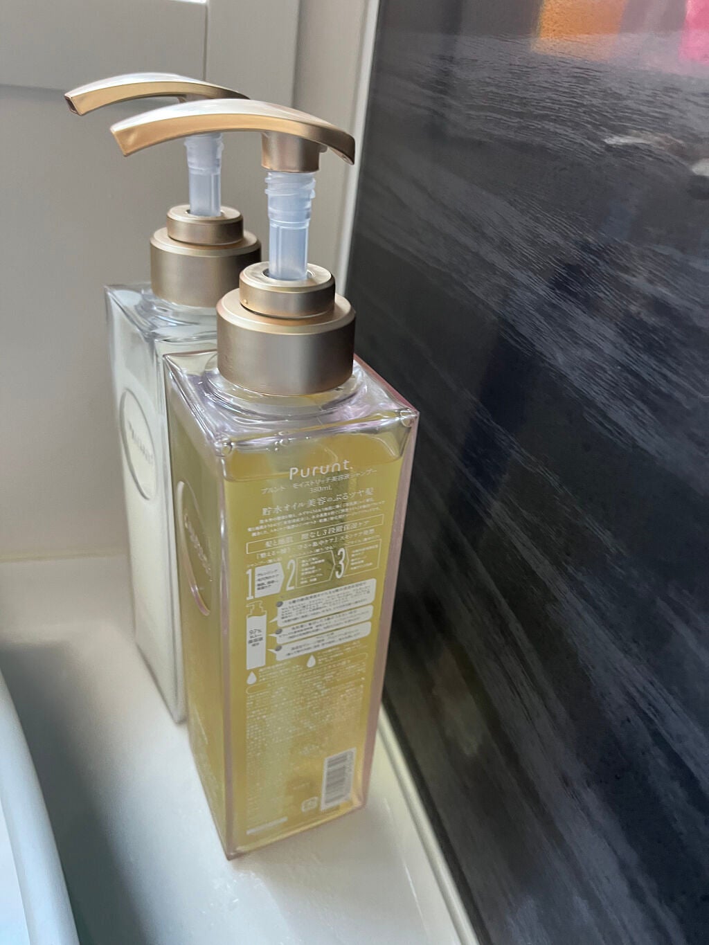 プルント モイストリッチ美容液シャンプー/モイストリッチリペア美容液トリートメント/Purunt./市販シャンプーを使ったクチコミ(2枚目)