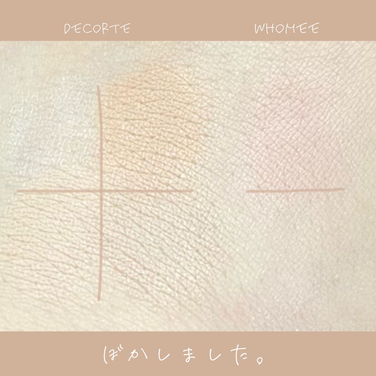 トーンパーフェクティング パレット/DECORTÉ/パレットコンシーラーを使ったクチコミ(5枚目)