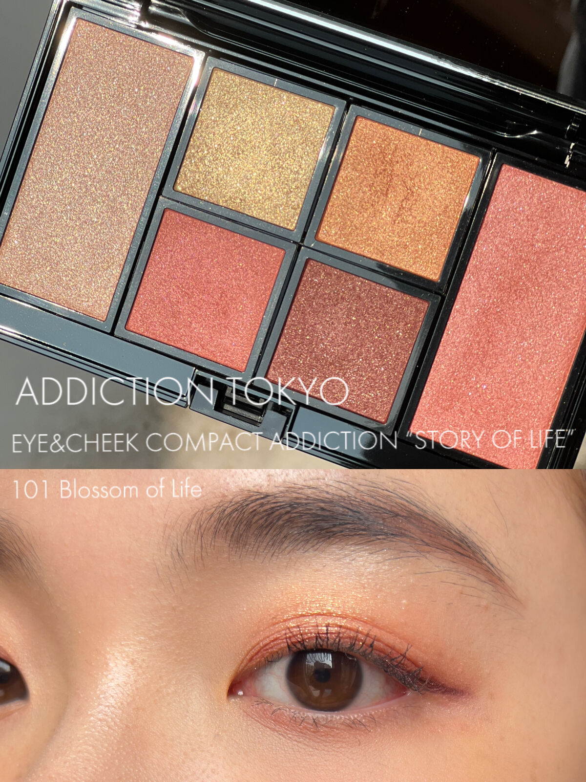 「塗るつけまつげ」上向きタイプ/デジャヴュ/マスカラを使ったクチコミ（1枚目）