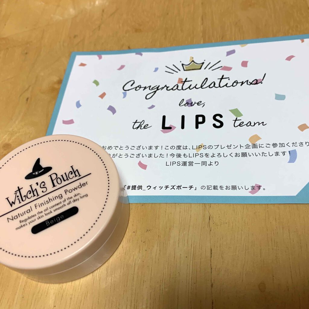 ナチュラルフィニッシングパウダー/Witch's Pouch/ルースパウダーを使ったクチコミ（1枚目）