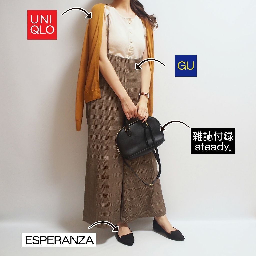 yuyu @300yen_nail on LIPS 「#ヘアアレンジ備忘録美容師渡邊義明さんのヘアアレンジを真似っこ..」(3枚目)