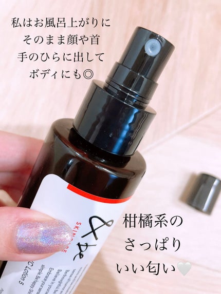 ハイコンセントレイト VC ミスト/&be/ミスト状化粧水を使ったクチコミ(2枚目)