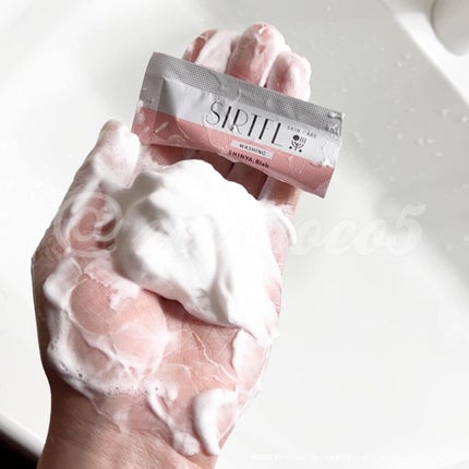 ブライト酵素洗顔パウダー/SIRTFL/洗顔パウダーを使ったクチコミ(1枚目)