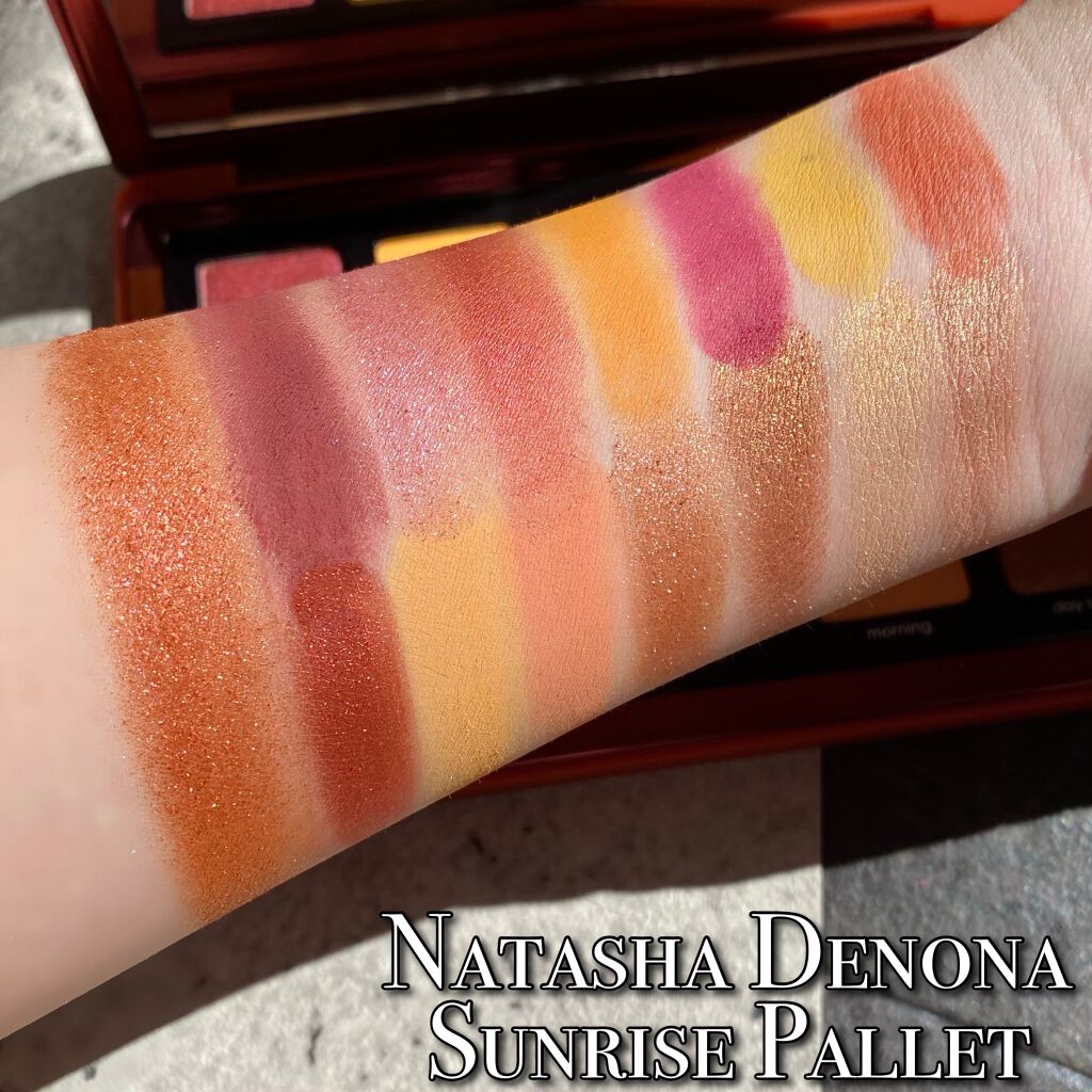 ナターシャ デノナ サンライズ パレット/Natasha Denona/アイシャドウパレットを使ったクチコミ(1枚目)