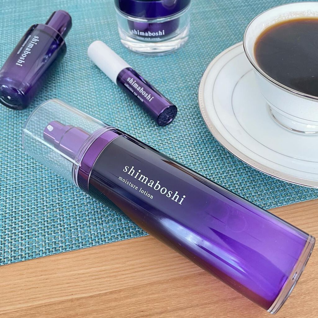 モイスチャーローション/shimaboshi/化粧水を使ったクチコミ(1枚目)